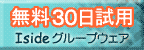 ����30���Ԏ��p